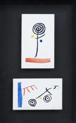 1045.  J.AGUILARPetroglifo I y Petroglifo II, 2010