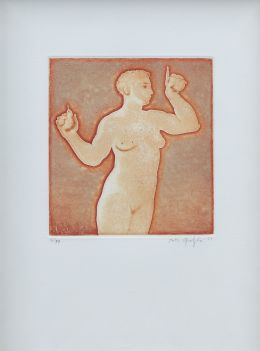 1025.  MATÍAS QUETGLAS (Ciudadela, Menorca, 1946)
