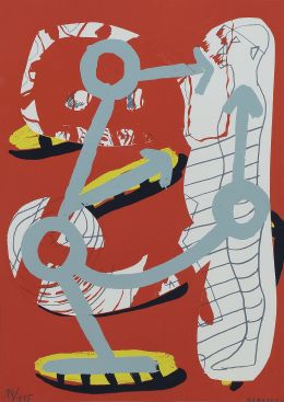 924.  LUIS GORDILLO (Sevilla, 1934)