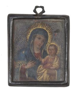 1165.  Medalla devocional con la Virgen y el Niño pintados y dorados, sobre cobre.España, S. XVII.