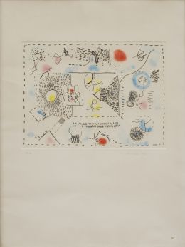 930.  MANUEL HERNÁNDEZ MOMPÓ (Valencia, 1927 - Madrid, 1992)Sin título, 1973