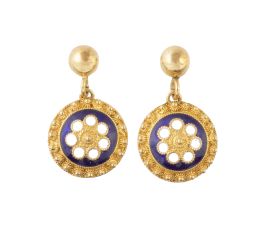 48.  Pendientes largos con botones colgantes de rosetón de esmalte que penden de bolita superior