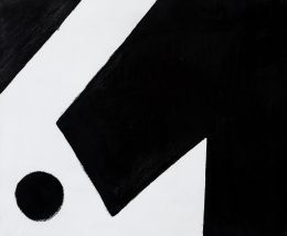 1123.  MIGUEL ÁNGEL CAMPANO (Madrid, 1948 - Cercedilla, 2018)RB, 1992