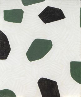 969.  JOSÉ RAMÓN AMONDARAIN (San Sebastián, 1964)S.T, 2007