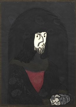 1039.  JOSÉ ORTEGA (Arroba de los Montes, Ciudad Real, 1921 - París, 1990)Retrato de Conquistador del Prado