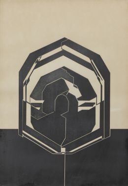 1053.  PABLO PALAZUELO (Madrid, 1915 - Galapagar, 2007)Emblema III, 1980