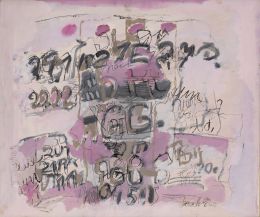 1134.  SARAH GRILO (Buenos Aires, 1917 - Madrid, 2007)
Sin título