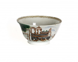 1161.  Cuenco en porcelana de la “Familia rosa” Compañía de IndiasChina, S. XIX