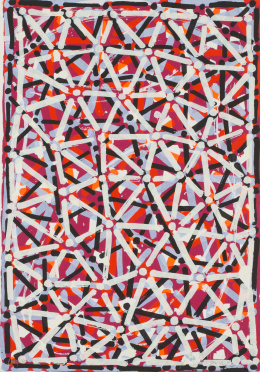 1043.  ALFONSO ALBACETE (Murcia, 1963)S.T, 1995.