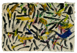 258.  PEDRO SIMÓN (Madrid, 1949)S.T.