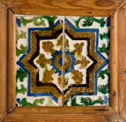 809.  Azulejo de cerámica con la técnica de arista.Sevilla o Toledo, S. XVII