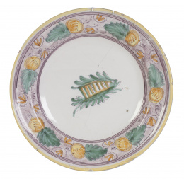 713.  Plato de cerámica esmaltada marcada “AS”, de la fábrica las Arenas.Manises, S. XIX
