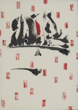 1181.  GUILLERMO PANEQUE (Sevilla, 1963)Sin título I (serie “museo Japón”), 1988.