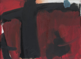 330.  MARÍA VALLINA (Langreo, 1978)S.T, 2009.