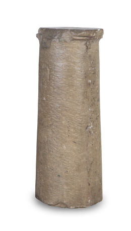 557.  Columna de piedra.Quizás Roma, S. II-IV d.C.