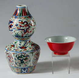1204.  Cuenco de porcelana China. ff. s. XIX pp. s. XX