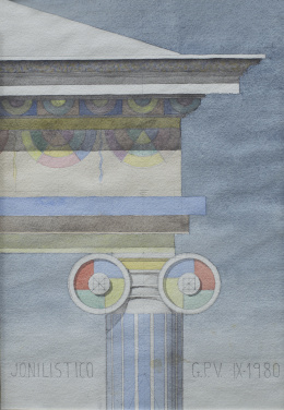 318.  GUILLERMO PÉREZ VILLALTA (Tarifa, 1948)Jonilístico, 1980.