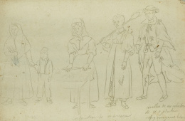 796.  ESCUELA MENORQUINA, SIGLO XIX“Costumbres de Menorca”.