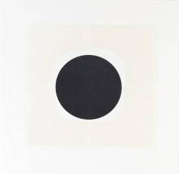 632.  AMADEO GABINO (Valencia, 1922 - Madrid, 2004)1974