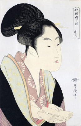 261.  KITAGAWA UTAMARO (1750-1806)Amor de encuentro de cada noche.