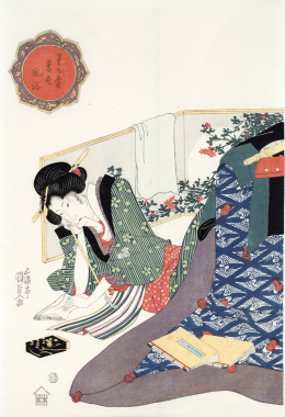 262.  UTAGAWA KUNISADA (1786-1894)Estrellas de la noche y de la escarcha de la mañana.