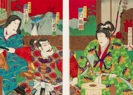 760.  CHIKANOBU (Escuela japonesa, siglo XIX)“Ushiwakamaru y su ayudante”. Diptico.1880 - 90..