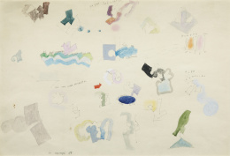 927.  MANUEL HERNÁNDEZ MOMPÓ (Valencia, 1927 - Madrid, 1992)“Pasan saludando”, 1969.