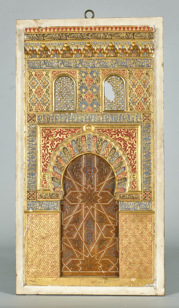 476.  Rafael Contreras (1824-1890)*Modelo del Arco y Puerta del Santuario de la Mezquita de yeso policromado, Con etiqueta al dorso que que reza: Colección de modelos Copias de la Alhambra, originales de D. Rafael Contreras restaurador de la misma..