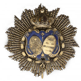 753.  Placa de magistrado del Tribunal Supremo del Ministerio de Justicia, (1875-1931) en plata y esmalte.