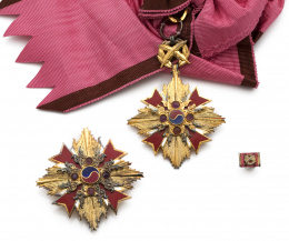 768.  Venera ,Cruz y pin de la Orden al Mérito Diplomática “Gwanghwa” (광 화장),Primera clase, grado 2. 