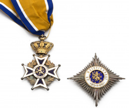 764.  Encomienda y placa gran cruz. Cruz de Oficial (4º grado de la Orden de Orange-Nassau). Holanda, Fundada en 4/4/1892