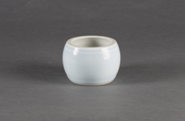 1191.  Cuenco celadon-glaseado.China, S. XX