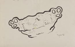 1158.  ATRIBUIDO A ARTURO TEJERO TARRADELL (Colera, Gerona, 1924 - ?)Fuente, 1946.