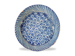 1248.  Lebrillo de cerámica esmaltada de azul cobalto con retícula.Fajalauza, S. XIX.