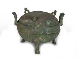 1224.1.  Incensario antiguo de bronce siguiendo modelos de la dinastía Tang.China.