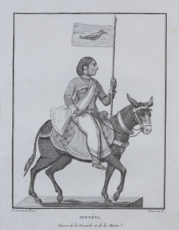 789.  PIERRE SONNERAT (pinx) y JEAN BAPTISTE MARIE POISSON (sculp)"Primera encarnación de Vichenou en pescado", "Segunda encarnación de Vichenou en tortuga", "Tercera encarnación de Vichenou en jabalí", "Cuarta encarnación de Vichenou en mitad hombre mitad león", "Quinta encarnacíón de Vichenou en enano",  "Sexta encarnacín de Vichenou bajo el nombre de rama", "Séptima encarnación de Vichenou bajo el nombre de Balapatren", "Octava encarnación de Vichenou bajo el nombre de Parassourama", "Novena encarnación de Vichenou bajo el nombre de Quichena", "Décima encarnación de Vichenou bajo la forma de un caballo", "Vichenou acostado en la serpiente de Adysechen", "Moudevi entre la discordia y la miseria"