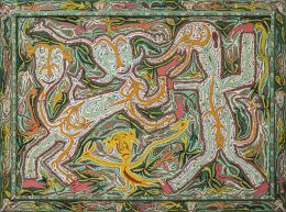 922.  ALÍ MAIMOUNE (Marruecos, 1956)ST, 1998
