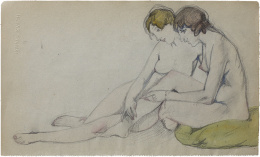 404.  ISMAEL SMITH (Barcelona, 1886 - White Plains, Nueva York, 1972)Femme de París, París, c.1911-14
