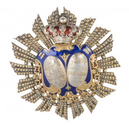 375.  Placa de Juez, ministerio de justicia. Epoca Alfonso XIII