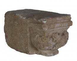 732.  Capitel en piedra, S. XV