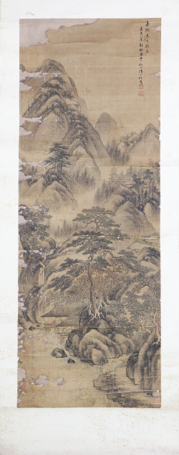 1102.  Scroll representando una escena de retiro en las montañas, tinta y colores sobre seda.China, Dinastía Quing (1636-1912)