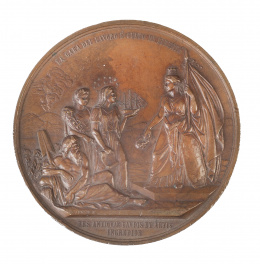 317.  Medalla conmemorativa de la primera Exposición Internacional de Industria Marítima en Nápoles. 1871
