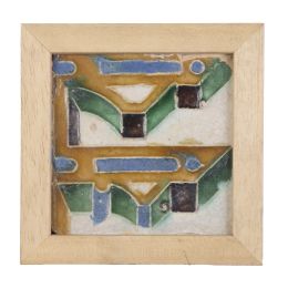 588.  Azulejo de cerámica esmaltada simulando ménsulas.S. XVI.