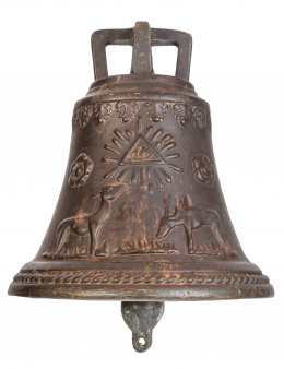 1048.  Campana de bronce con decoración de animales y racimo.Trabajo español, S. XVIII.
