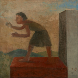 832.  MARÍA GÓMEZ (Salamanca, 1953)“Medida”, 1999.