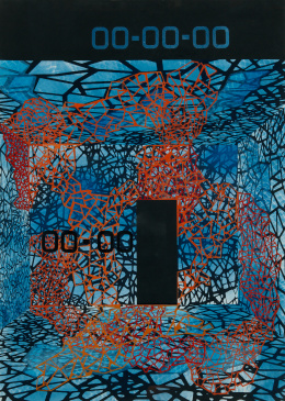 893.  IÑAKI GRACENEA (Hondarribia, 1972)“Sin título”, 2004.