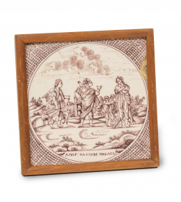 1376.  Azulejo de cerámica esmaltado en manganeso, con escena mitológica lleva leyenda: " Amos.Zachari.Malacci.."Delft, Holanda, S. XVIII.