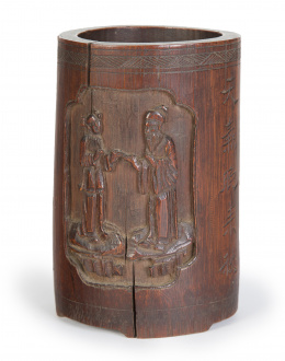 643.  Bote para pinceles en bambú tallado.China, dinastía Qing, S. XIX.