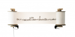 863.  CLARA MONTOYA  (Madrid, 1974)Diario 2, 2007