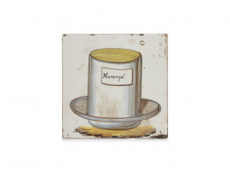 560.  Azulejo de cerámica esmaltada decorado con un vaso con cartela "Naranja".Manises, pp. del S. XIX.